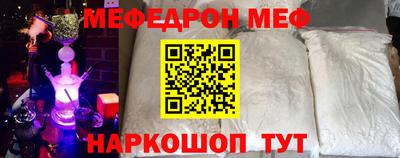 МДПВ Бузулук