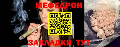 МДПВ Бузулук