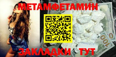 МДПВ Бузулук