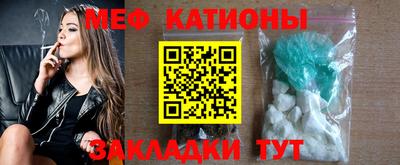МДПВ Бузулук