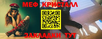 МДПВ Бузулук